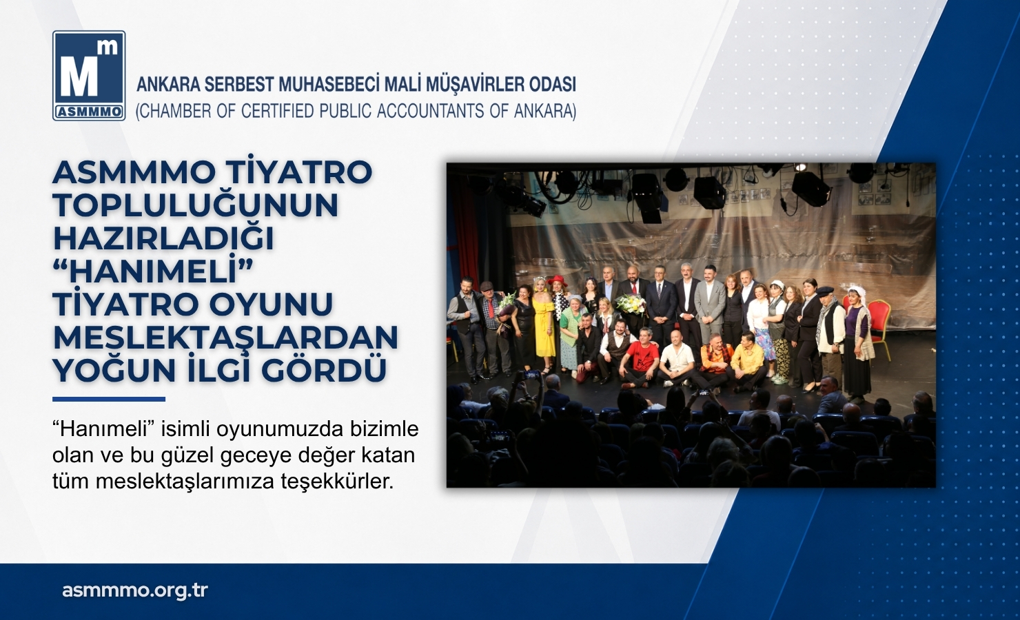 TİYATRO