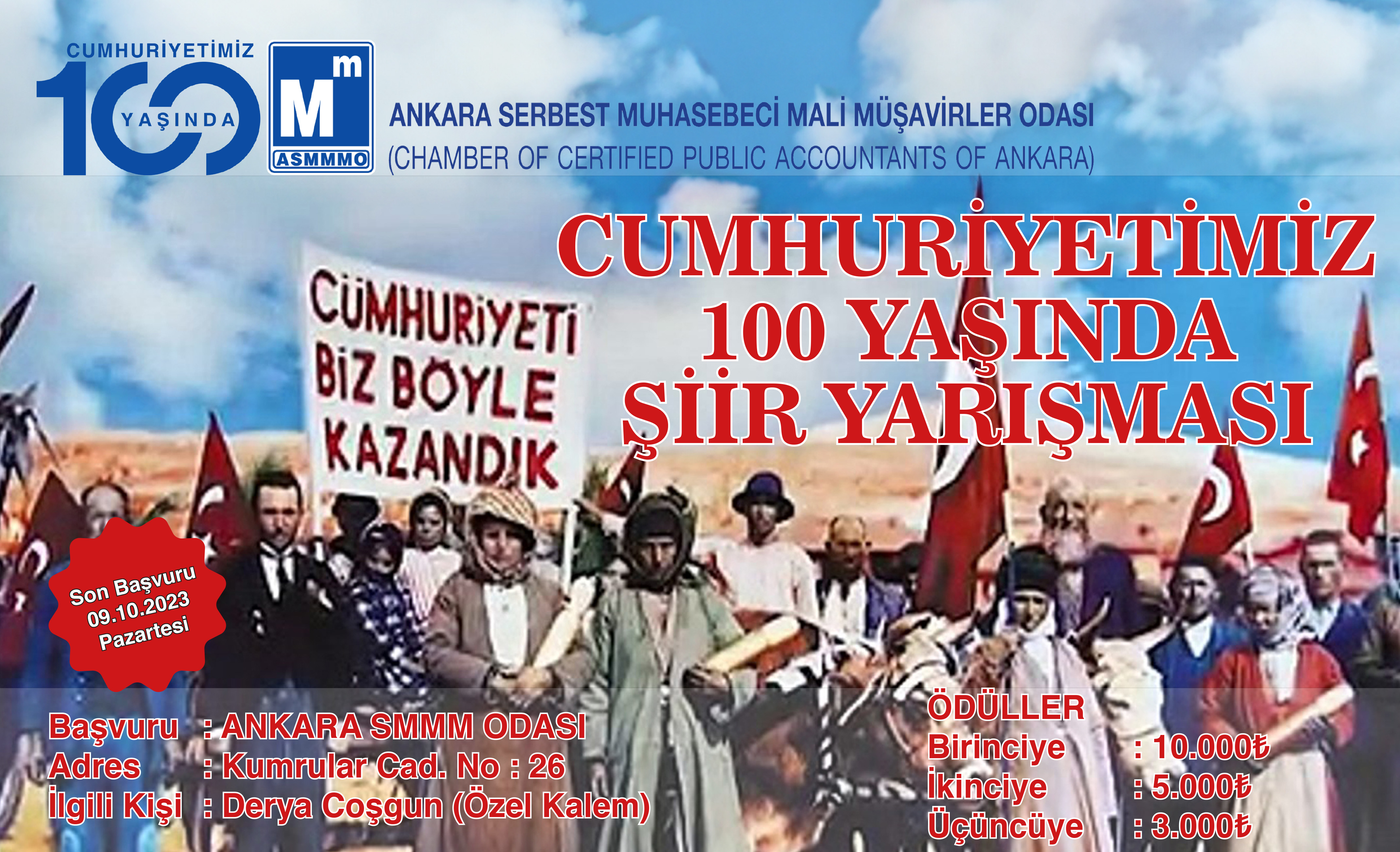 Cumhuriyetimiz 100 Yaşında Şiir Yarışması